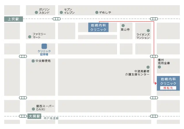 岩崎内科クリニックの地図